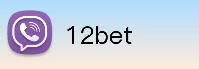 12bet Logo