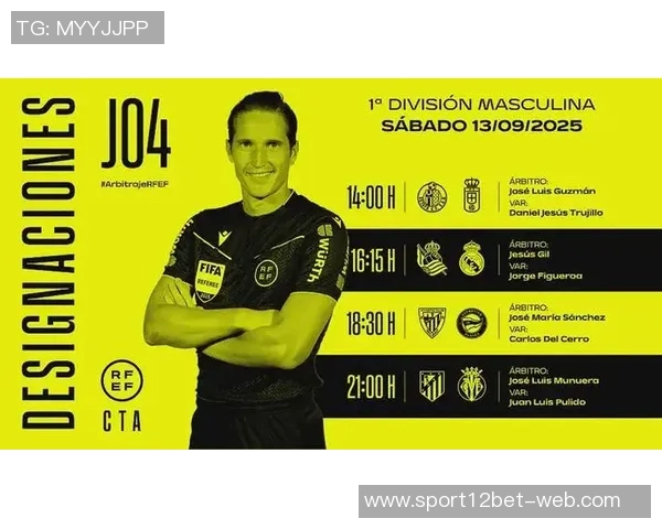 巴萨在曼萨诺执法生涯中红牌最多梅西也曾遭遇红牌困扰 巴萨在曼萨诺执法生涯中红牌最多梅西也曾遭遇红牌困扰