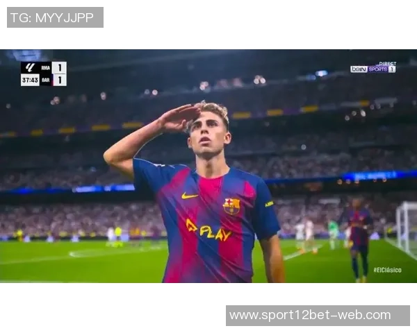 菲利克斯精彩推射破门后手球庆祝引发热议